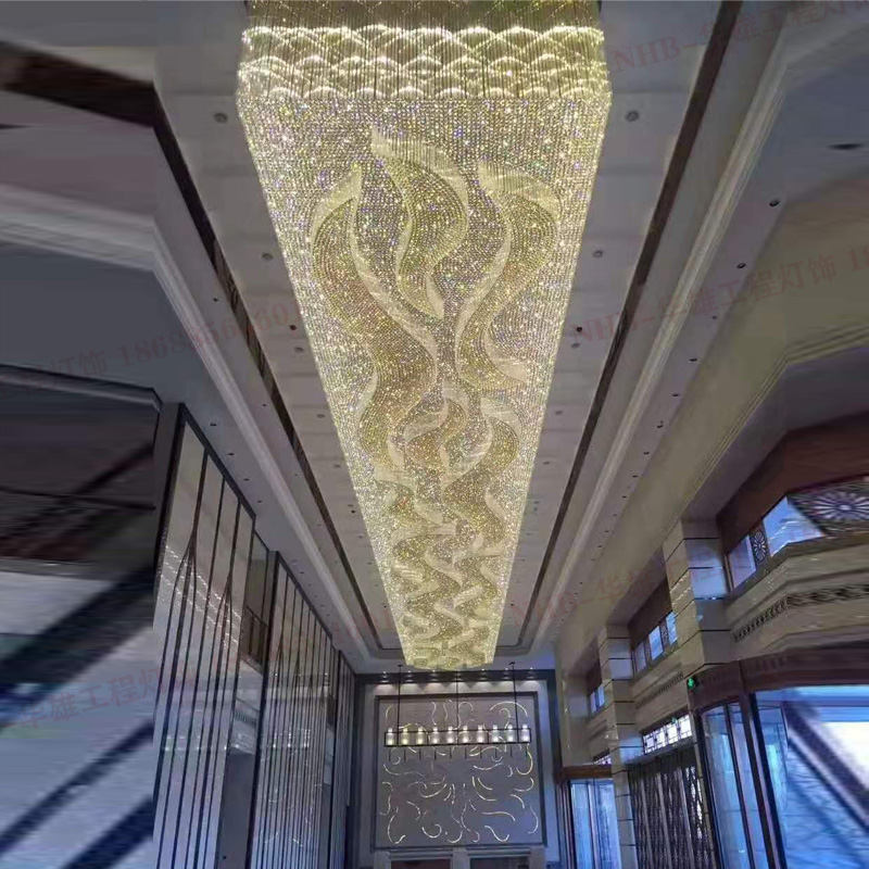 南京酒店大厅大堂水晶吸顶灯
