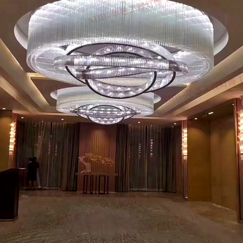 南京酒店宾馆会所休息厅水晶灯